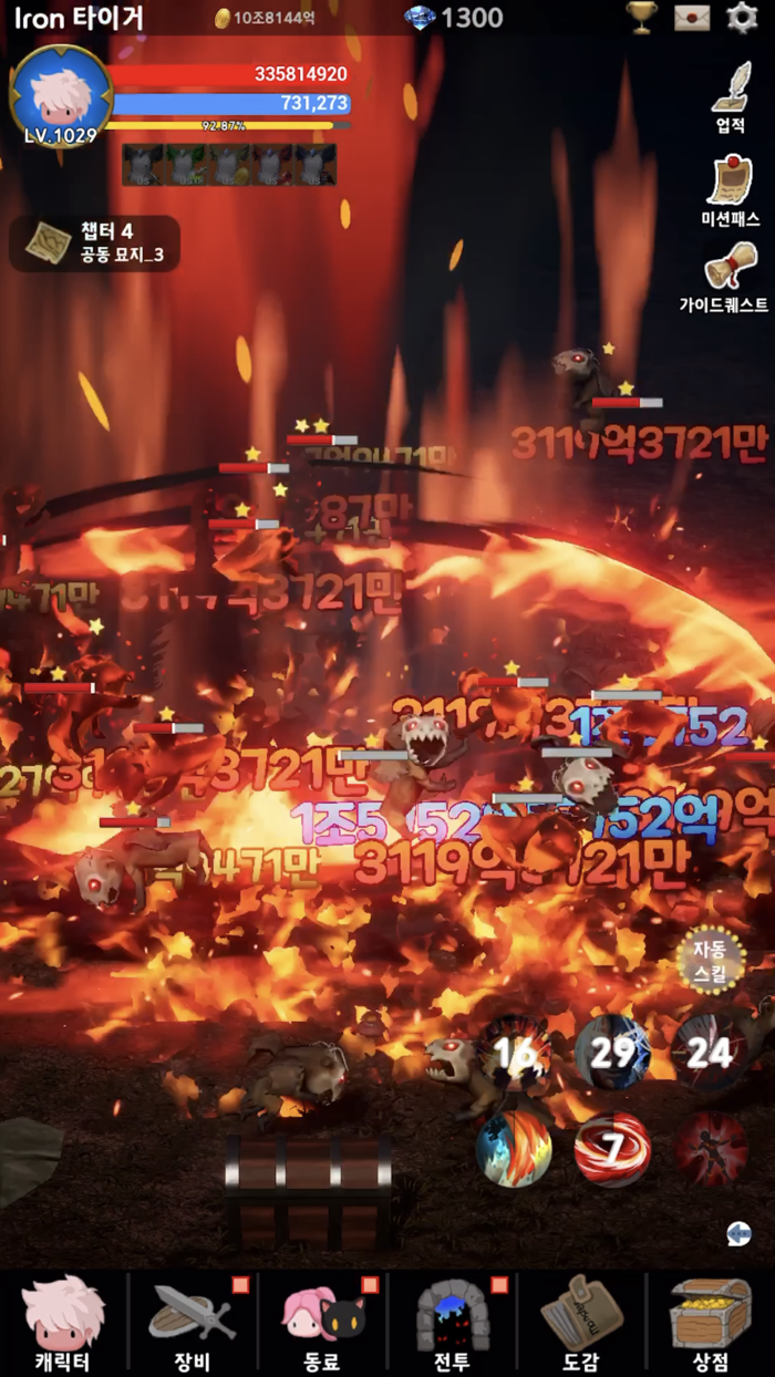 Blood Knight  Idle Action RPG