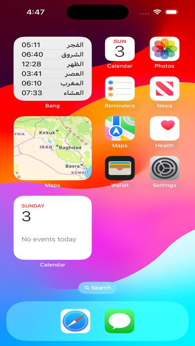 Bang - بانگ Screenshot