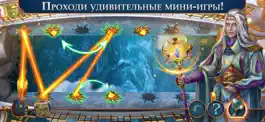 Game screenshot Лабиринт реальностей: Свет apk
