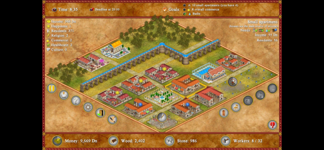 ‎Romopolis Screenshot