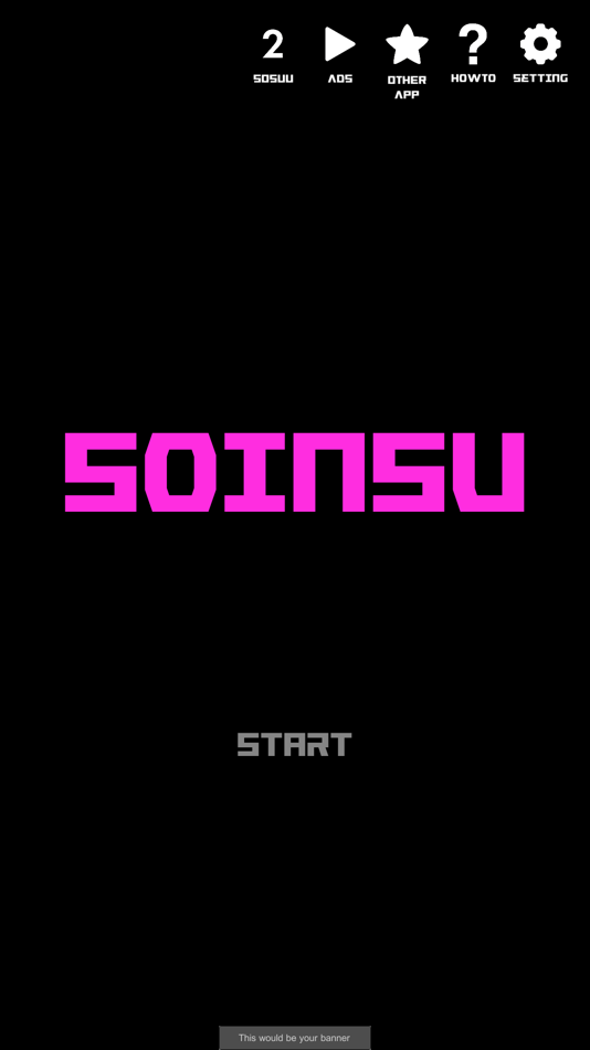 #1. SOINSU math puzzle (iOS) 由: GAIBAKO co., Ltd.