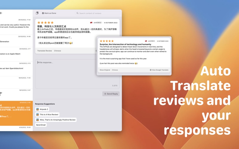 How to cancel & delete superstar - respond to reviews 1