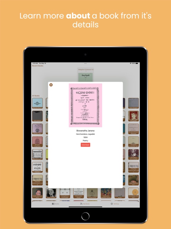 Screenshot #6 pour Odia Books Library