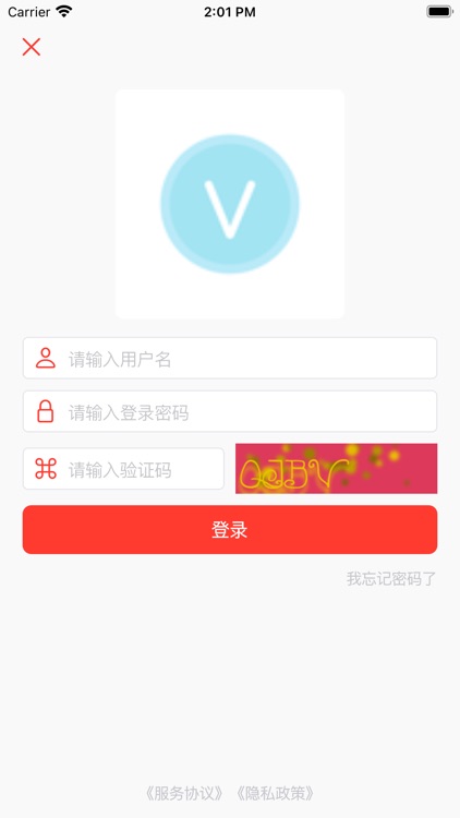 V2++ - 创意工作者们的社区 screenshot-6