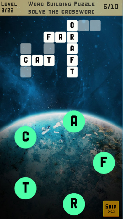 Word Building Game Screenshot