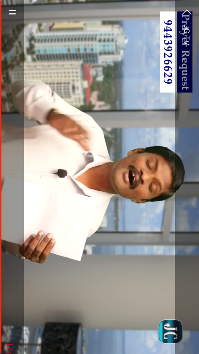 JC Television Screenshot