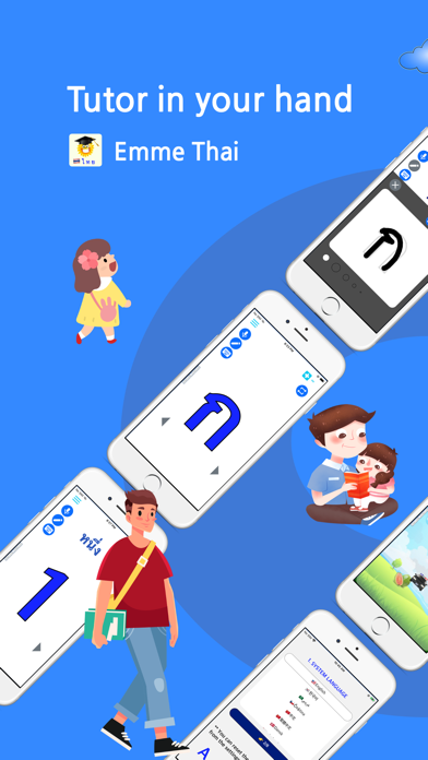 Emme Thai Screenshot