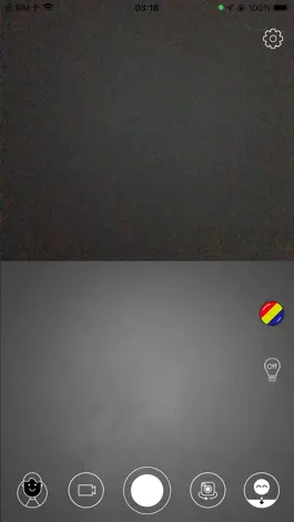 Game screenshot UVLOOK Lite hack