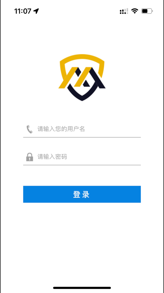 #1. 煤矿班前会 (iOS) By: 帆 杨