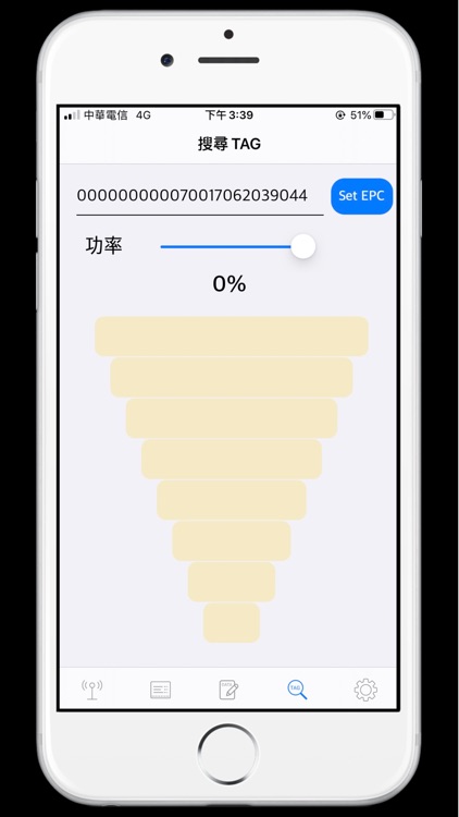 InventoryOfAssets screenshot-3