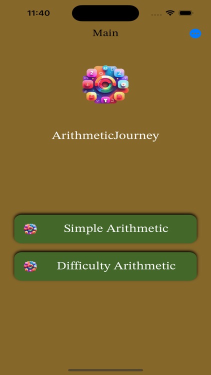 ArithmeticJourney