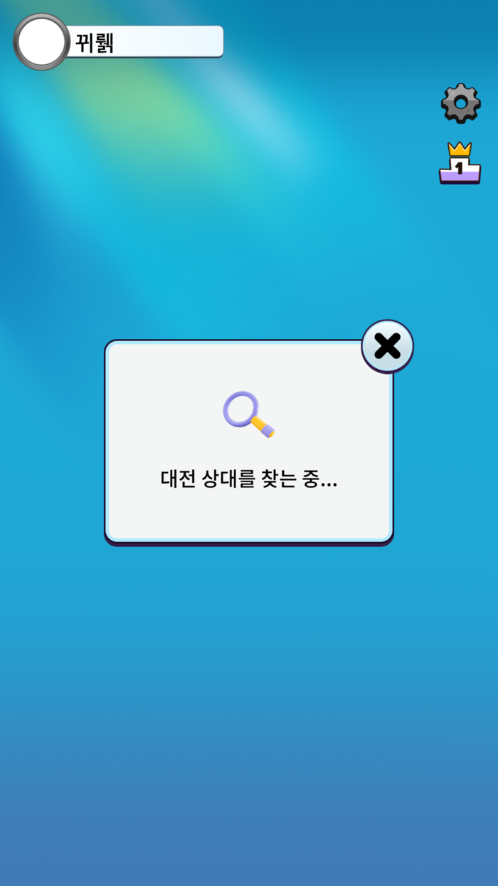 초천성