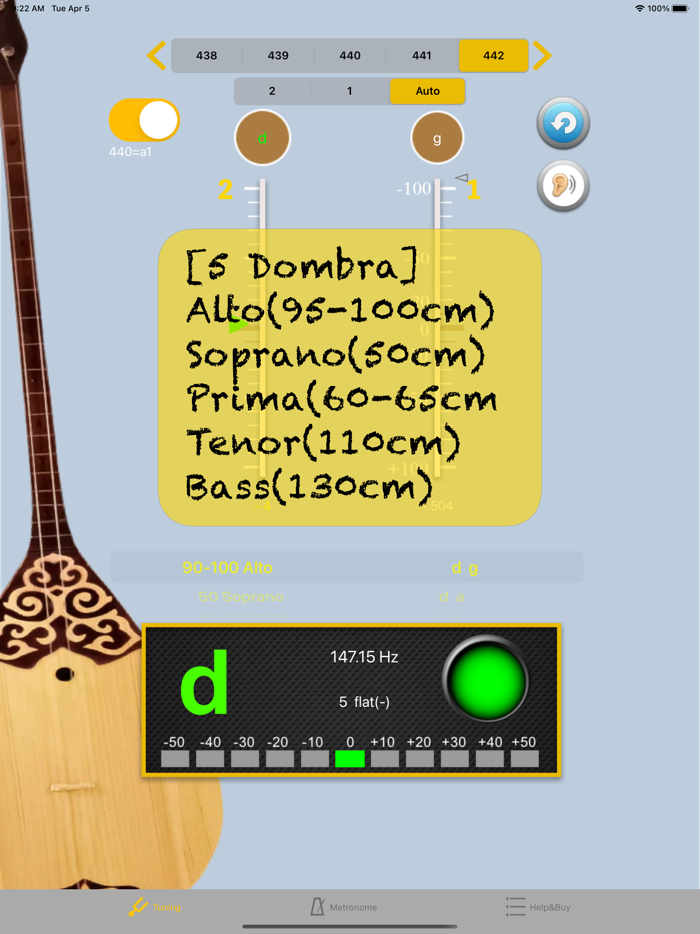 Dombra Tuner
