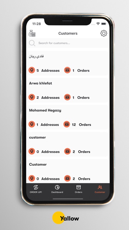 Street Line Merchant screenshot-5