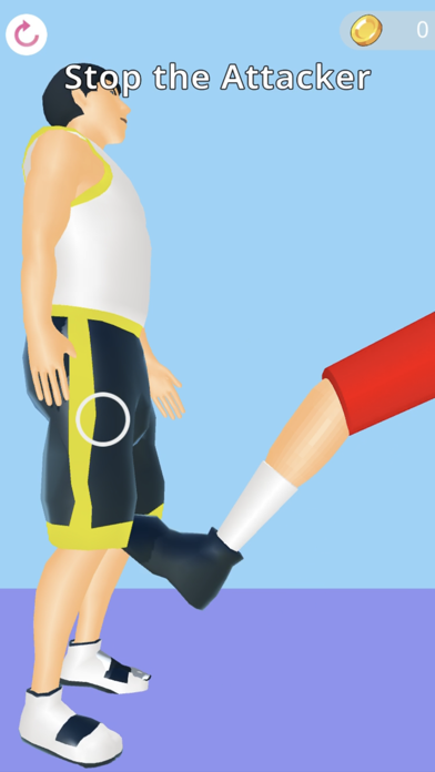 Leg Simulator Screenshot