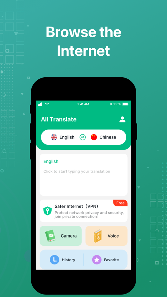 All Translate - 1.0.7 - (iOS)