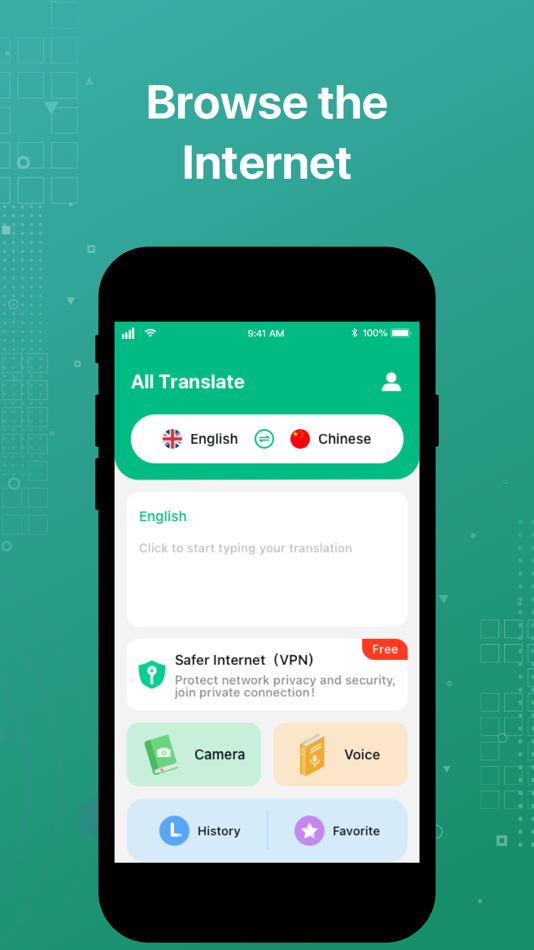 #1. All Translate (iOS) 由: Sunbursplum Technology Co., Ltd