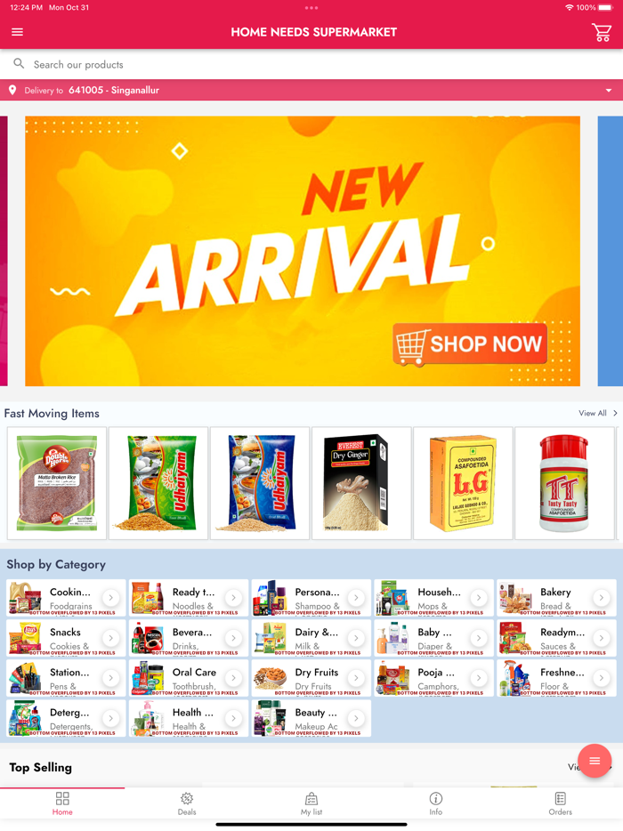 HOME NEEDS SUPERMARKET