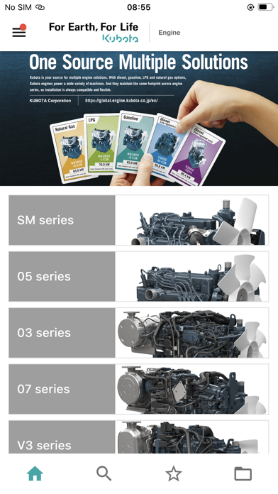 Kubota Info Screenshot