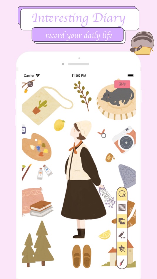 #3. My Diary - Private notes (iOS) 由: 晋荣 梁