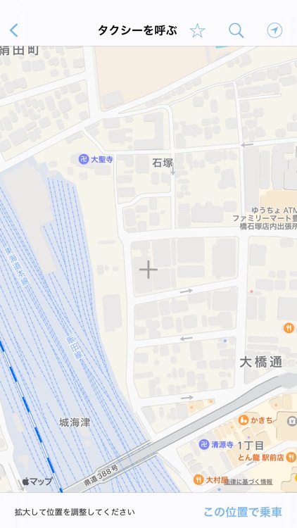 TiKタク ～東海交通(株)～