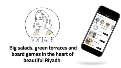 Screenshot 1 of Sociale Cafe | سوسيال كافيه App
