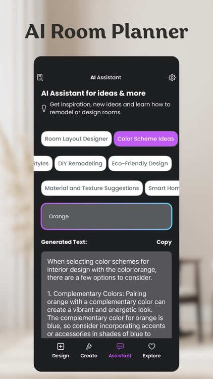 AI Remodel Room & House Design screenshot-4
