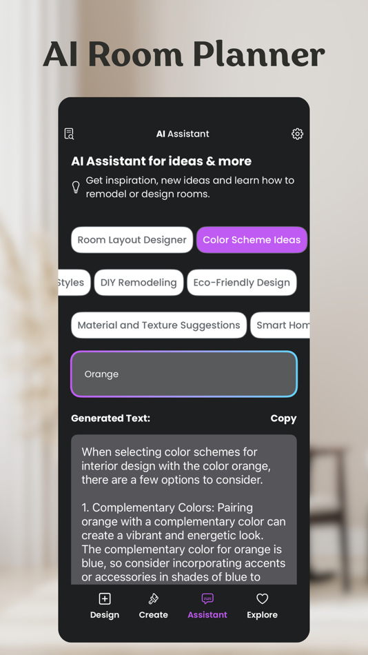 #5. AI Remodel Room & House Design (iOS) 게시자: Deniz Gueney