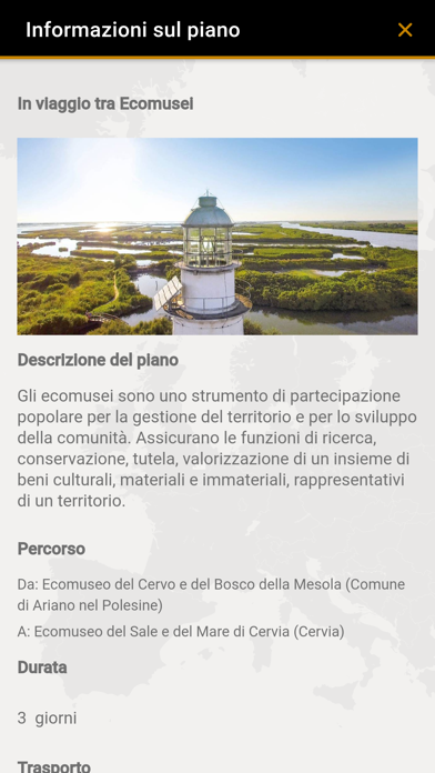 rurAllure Rome Way Screenshot