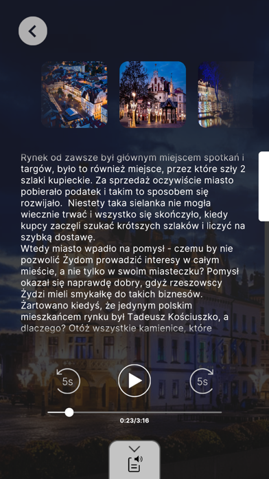 Visit Rzeszów Screenshot