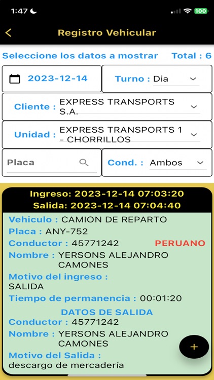 CentinelcomAPP screenshot-3