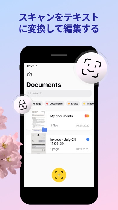 スキャンアプリ - PDF 変換サイン作成 OCR アプリのおすすめ画像9