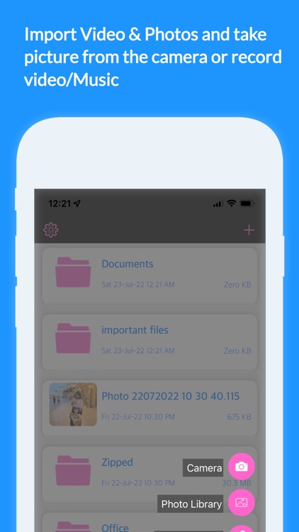 ضغط الملفات