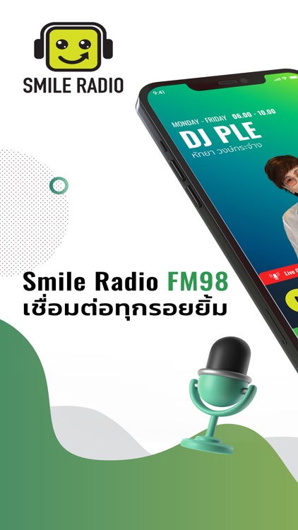 Smile Radio
