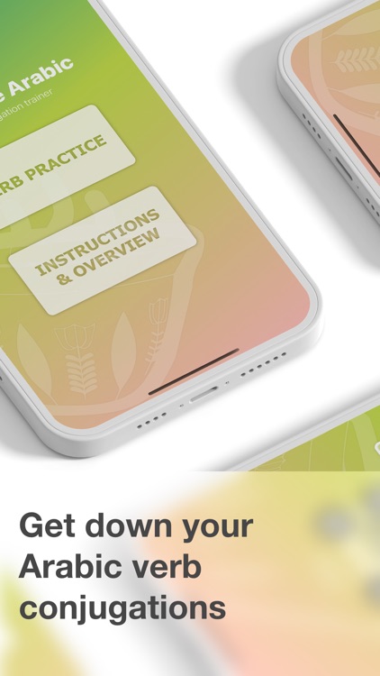 Shufee Arabic screenshot-4