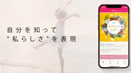 Game screenshot Shiny apk