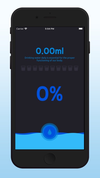 Aquiva Screenshot