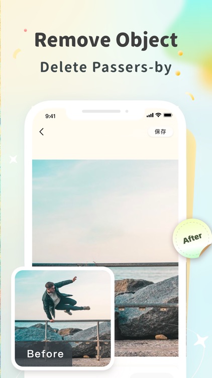 Photo Editor：Face Changer