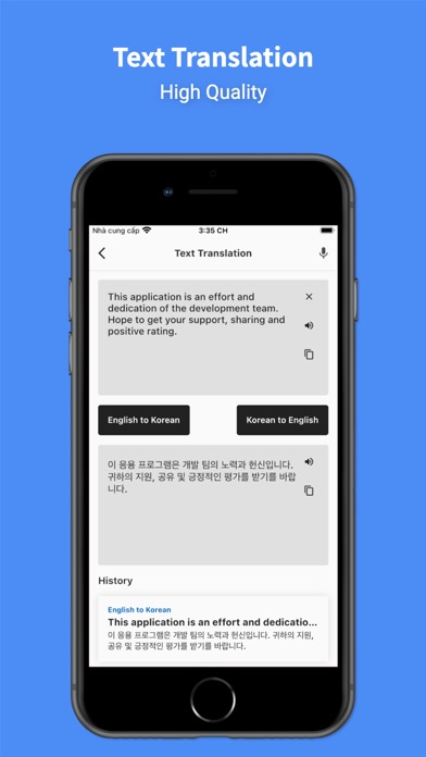 Korean - English : Translator Screenshot