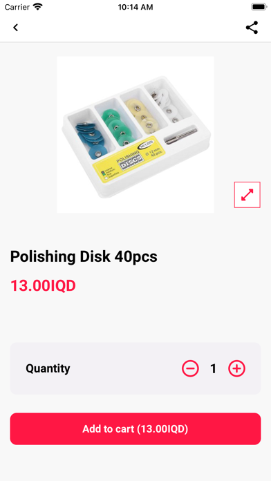 Allubab-Dentist Screenshot