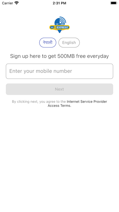 WorldLink Wi-Fi Screenshot