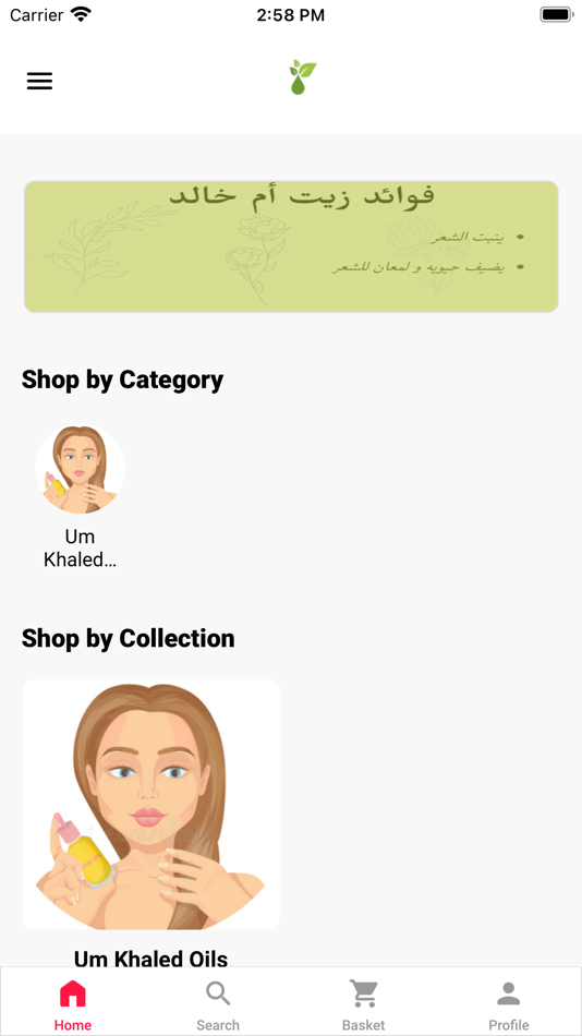 #1. M.oils (iOS) 由: Storax-inc