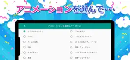 Game screenshot ドッキリ看板 apk
