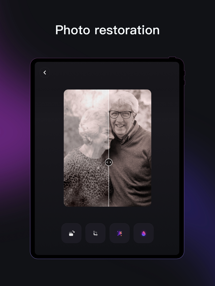 Photo Scan App by island
