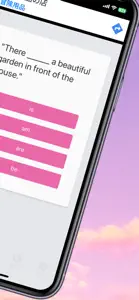 スタディフレンズ スマホの中の友だちと一緒に勉強しよう！ screenshot #5 for iPhone