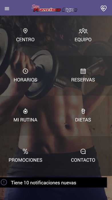 San Francisco Gym Screenshot