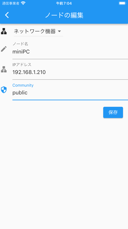 #2. TWSNMP For Mobile (iOS) Podle: Masayuki Yamai