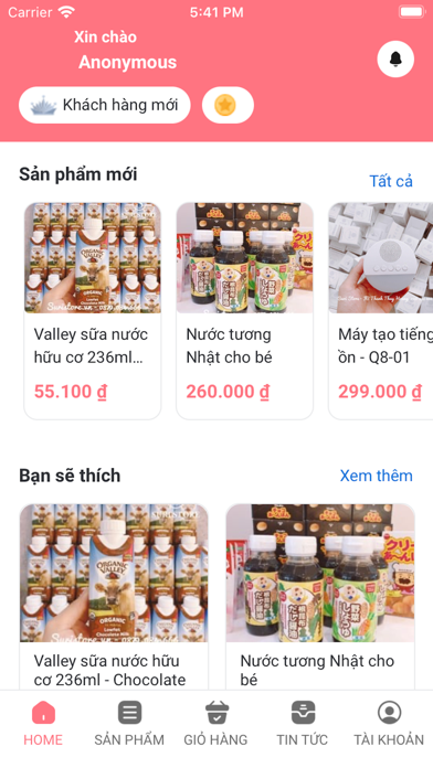 Suri Store Screenshot