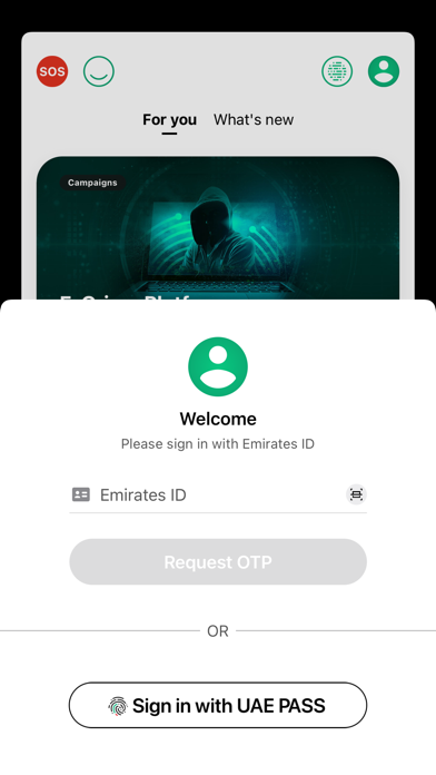 Screenshot #2 pour Dubai Police - شرطة دبي