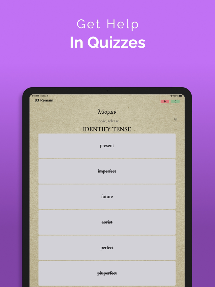 ParseGreekLITE- Greek Quizzing